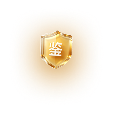 三种交易选择