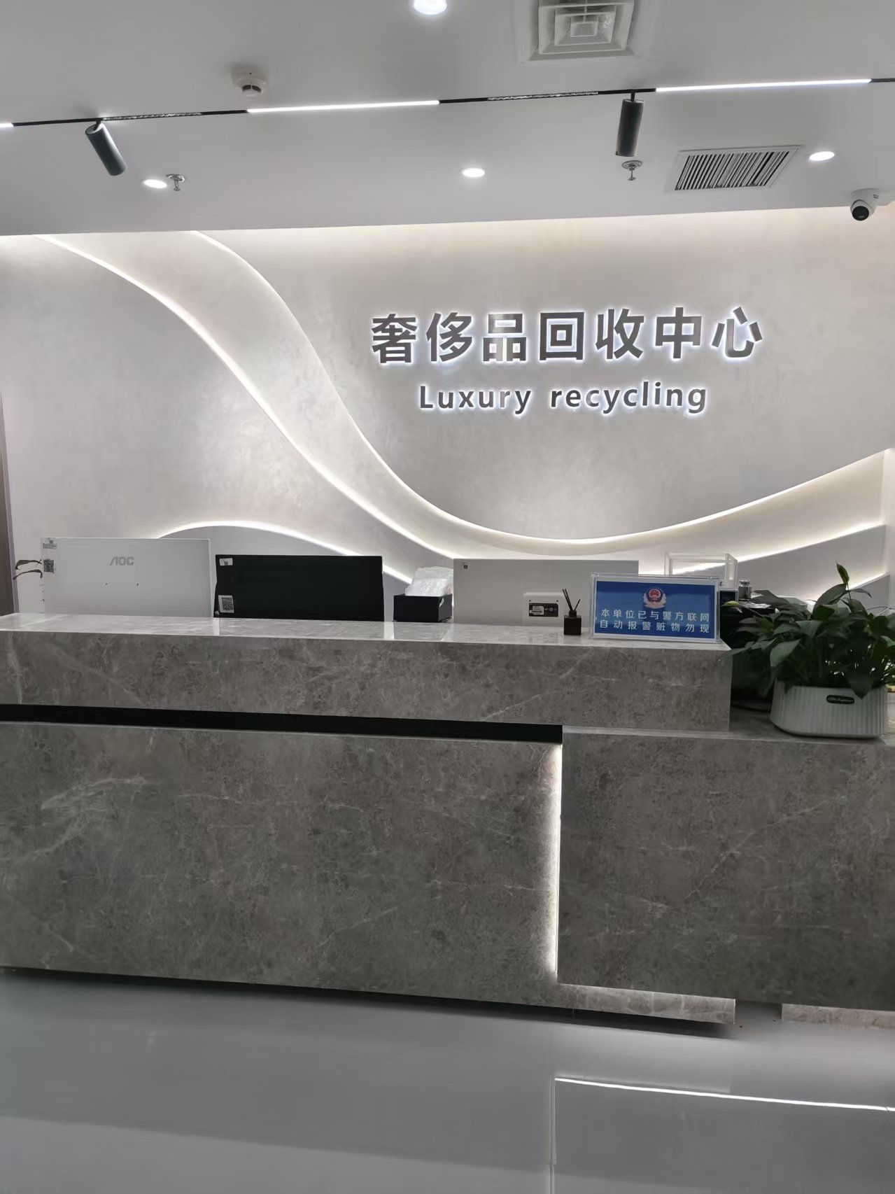 北京市
