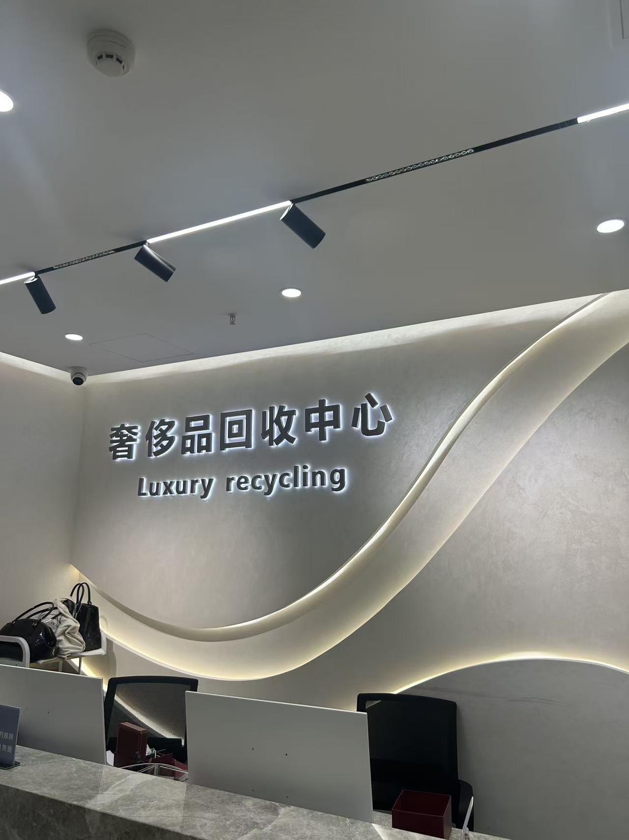 重庆市