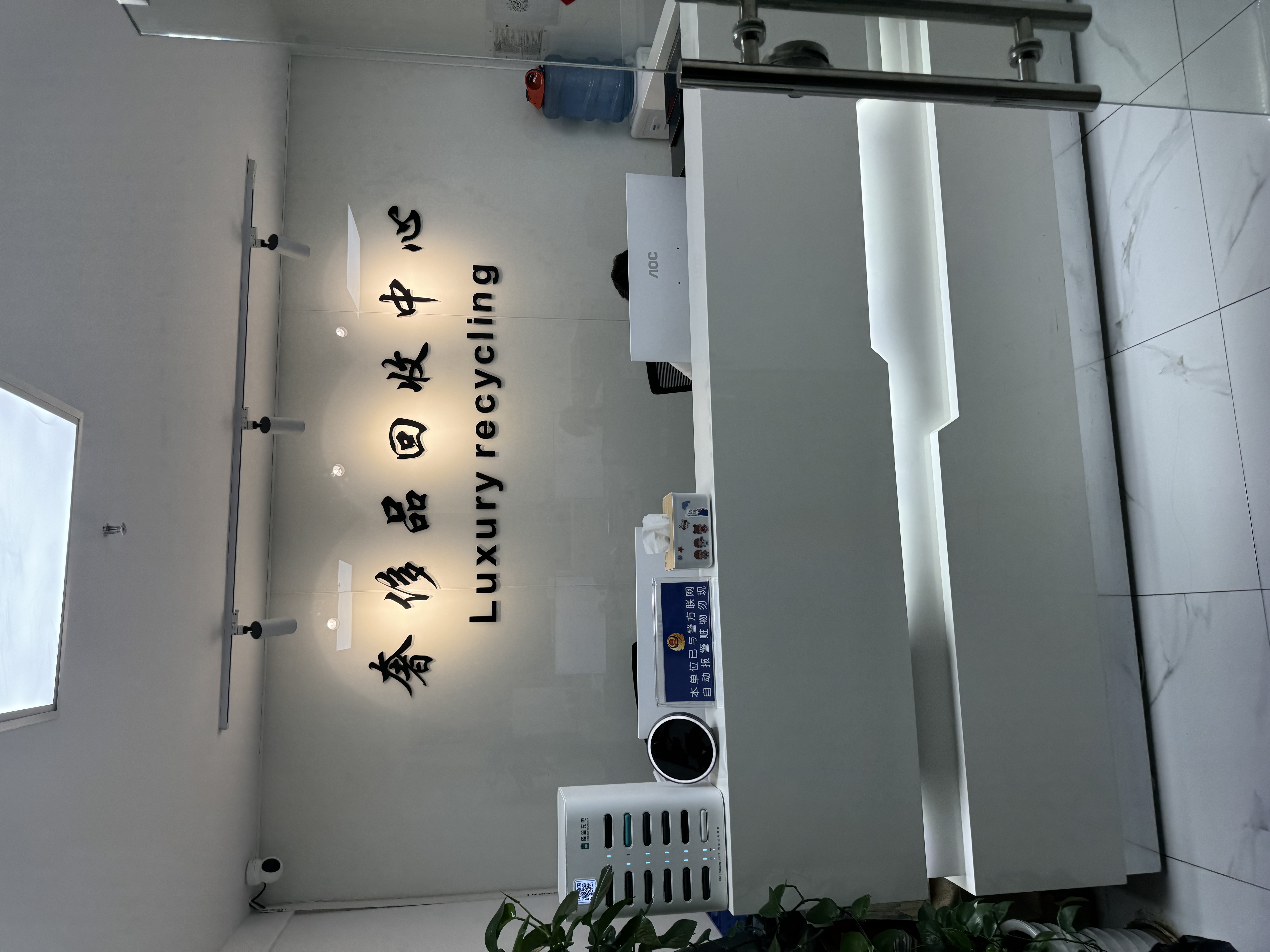 上海市
