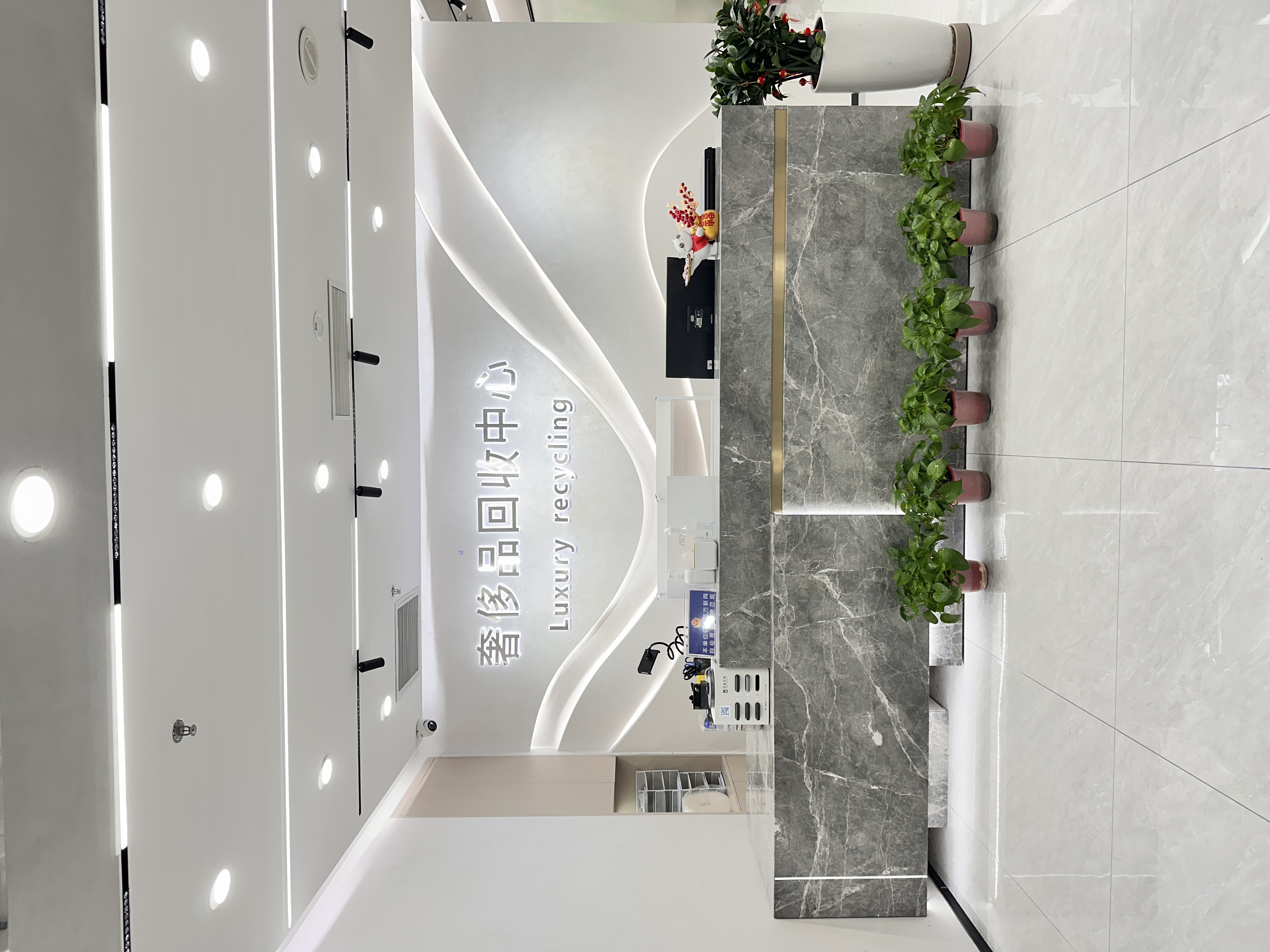 深圳市