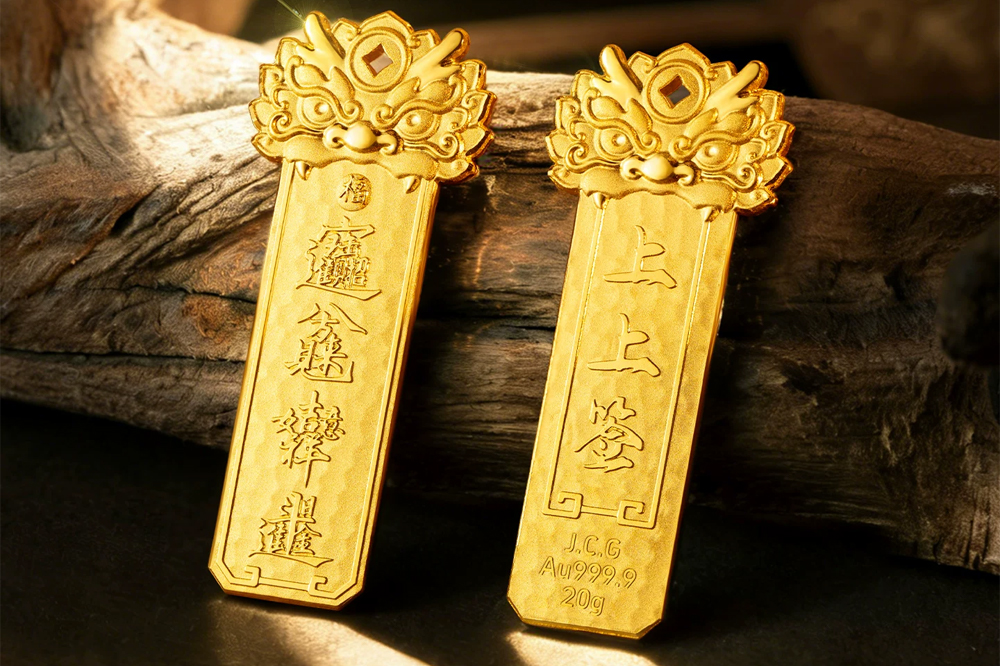 六福黄金回收能卖多少钱?别再被低价忽悠了