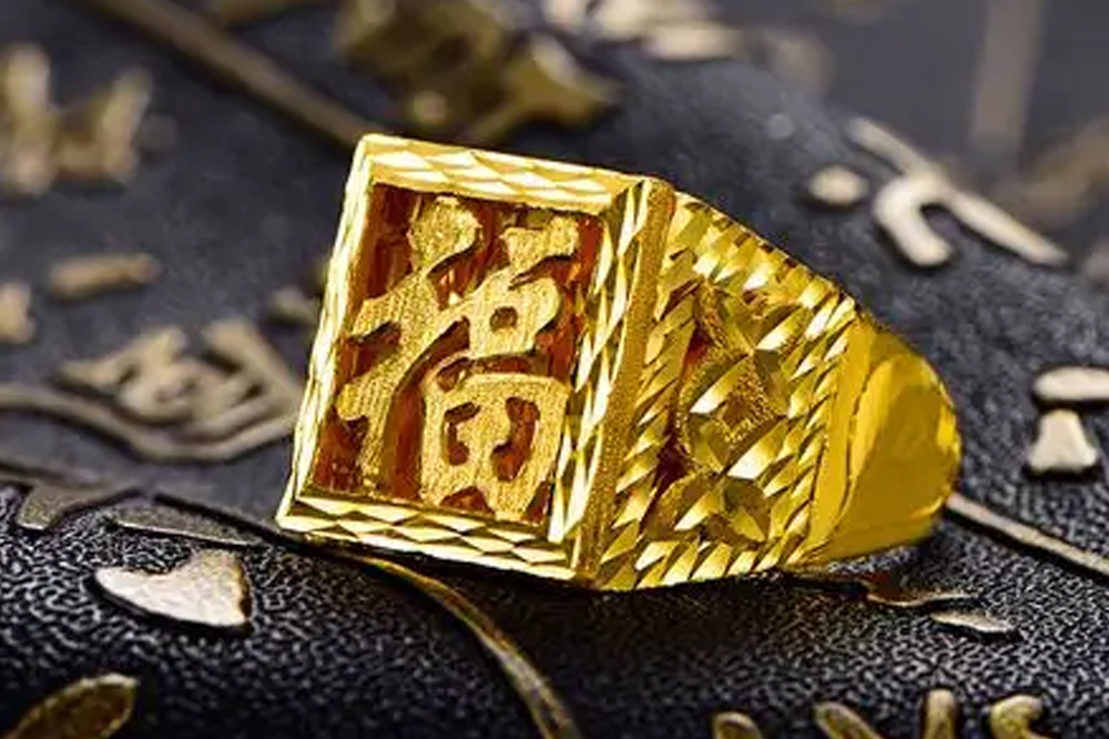 杭州卖金千万别被坑!3个问话搞定所有套路,本地人都这么卖