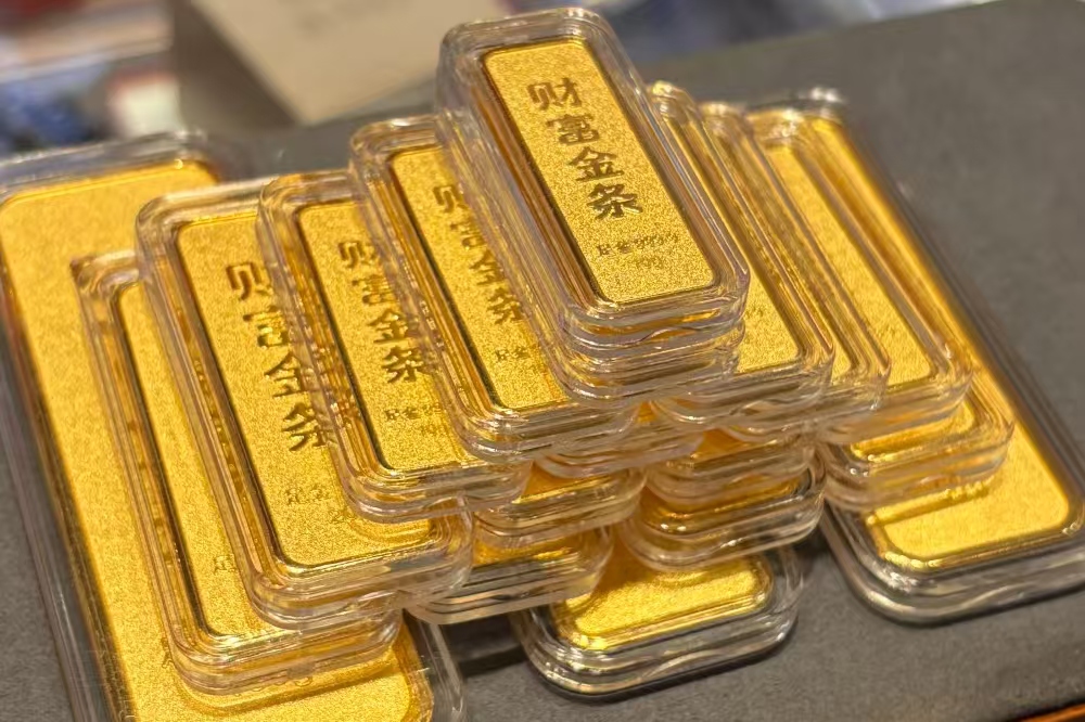 2026金价高位无锡黄金回收全流程指南:无损检测不损伤首饰+商务部双备案,三阳广场旗舰店可现场核验资质