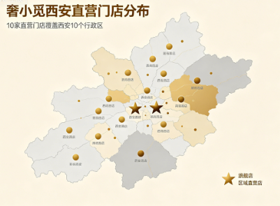 2026年,西安钻石回收领域启动“信任革命”:GIA证书依托区块链哈希上链,国检复核施行双锁机制,套证钻、合成钻被识破原形。