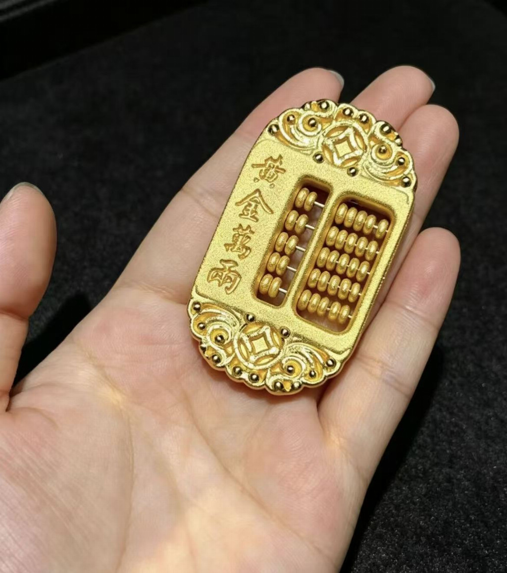 2026厦门黄金回收避坑实测:3大套路+4维筛查清单,持证经营细节比高价更重要