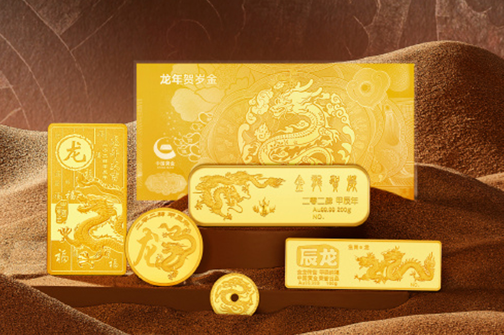 重庆黄金回收迈入标准化信任新范式:“验金、称重、估价、结算”四环流程全面升级,添价收破除黄金回收信息壁垒